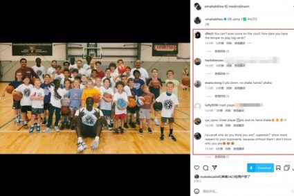 U19 players in the United States did not shake hands after the game. The media was bombarded by fans: Angry cut 0 points and face refused to shake hands.